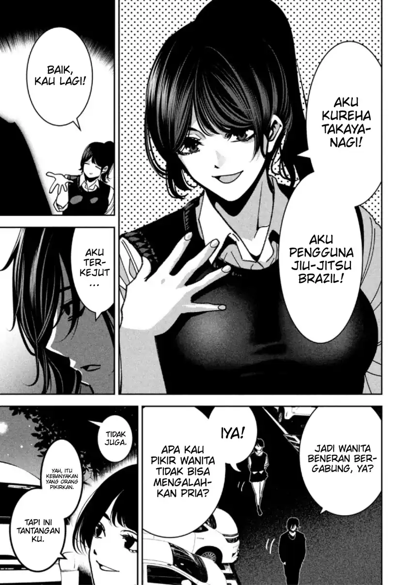 Bouryoku Banzai Chapter 32 Gambar 11