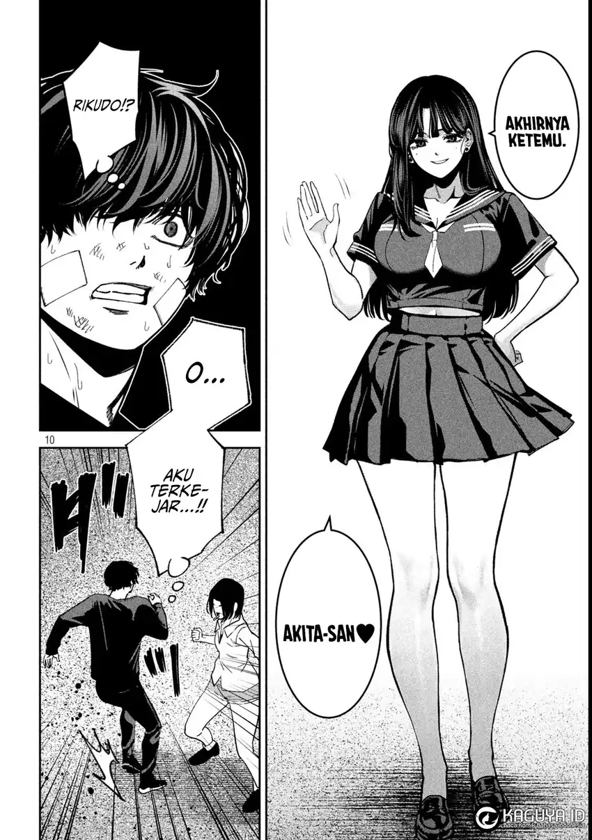 Bouryoku Banzai Chapter 39 Gambar 11