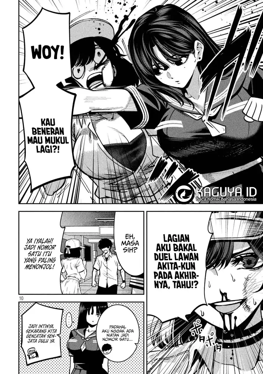 Bouryoku Banzai Chapter 45 Gambar 11