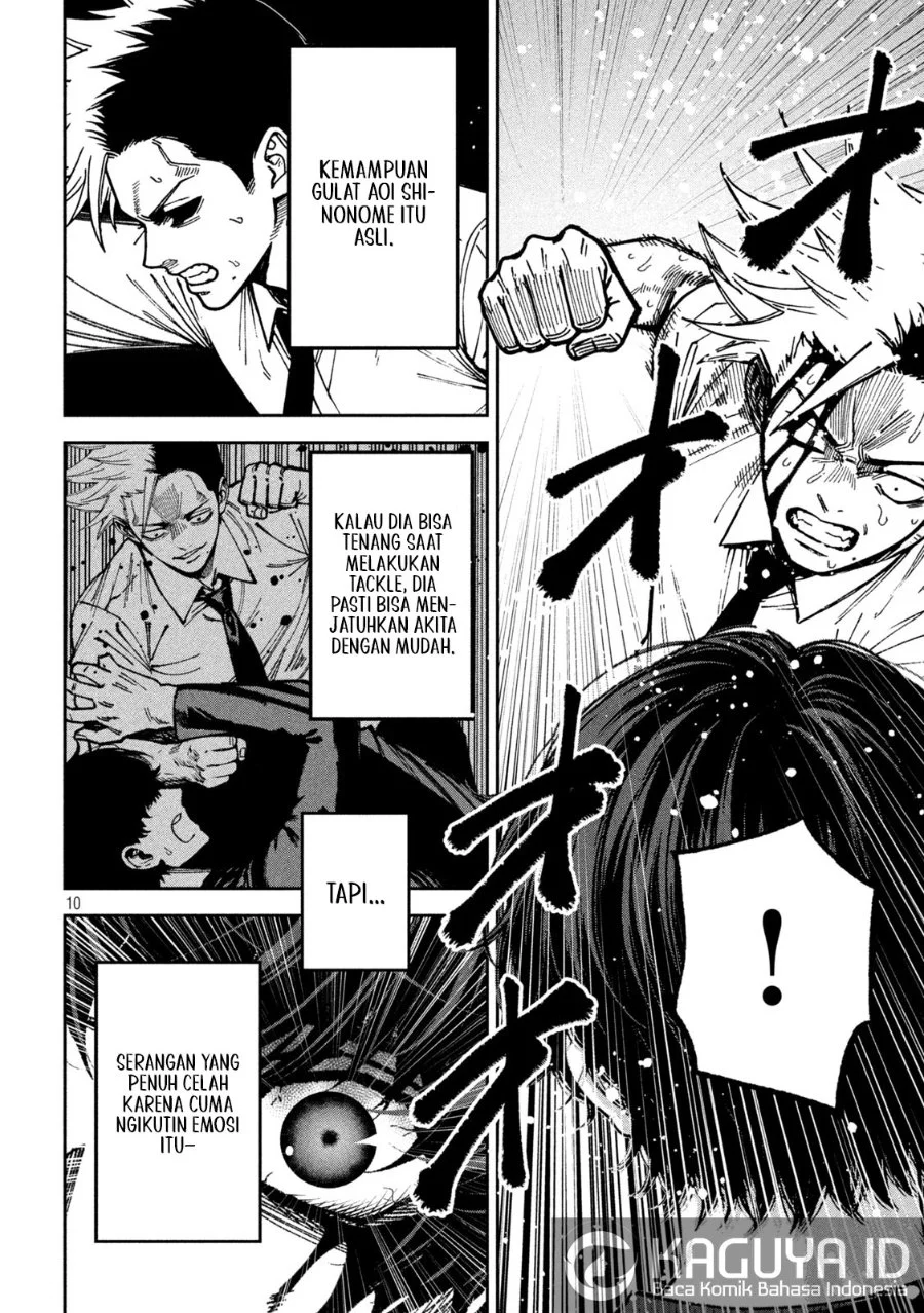 Bouryoku Banzai Chapter 51 Gambar 11