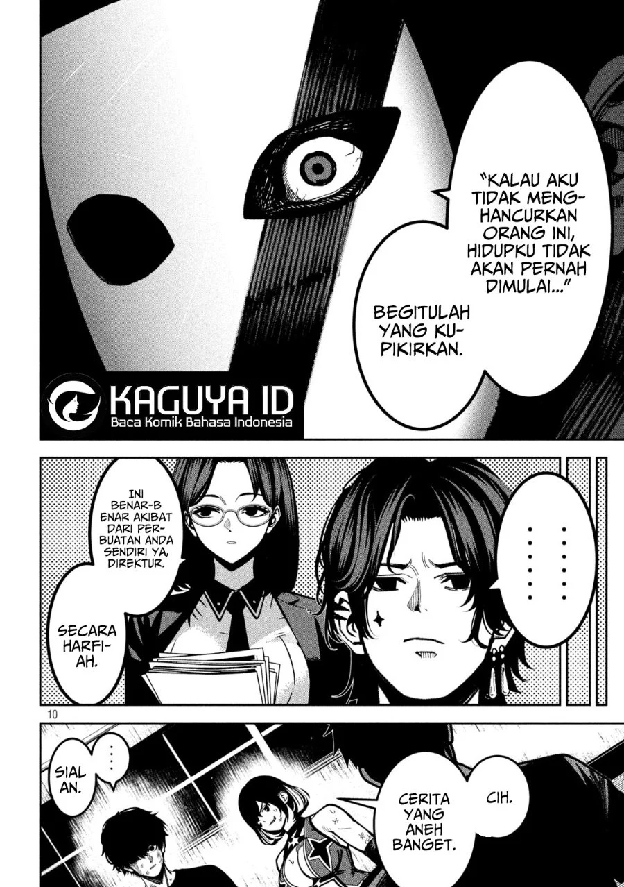 Bouryoku Banzai Chapter 54 Gambar 11