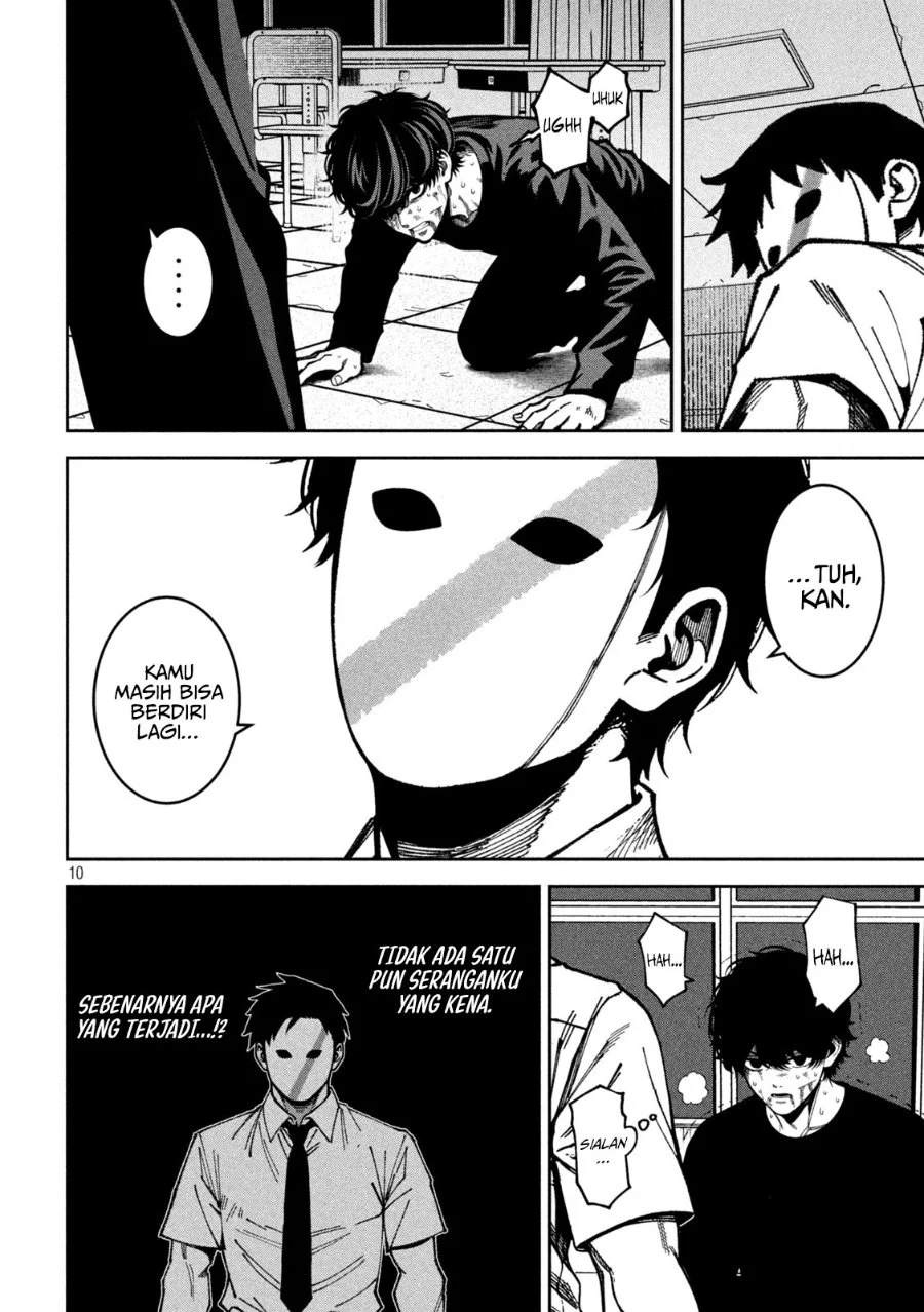 Bouryoku Banzai Chapter 56 Gambar 11