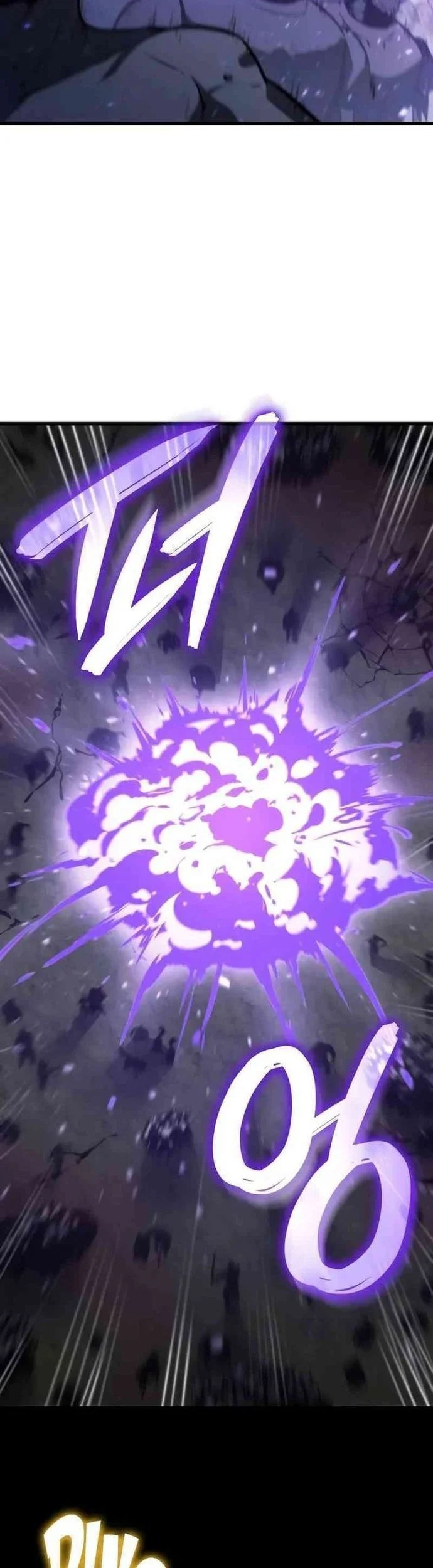 Breakers Chapter 32 Gambar 29