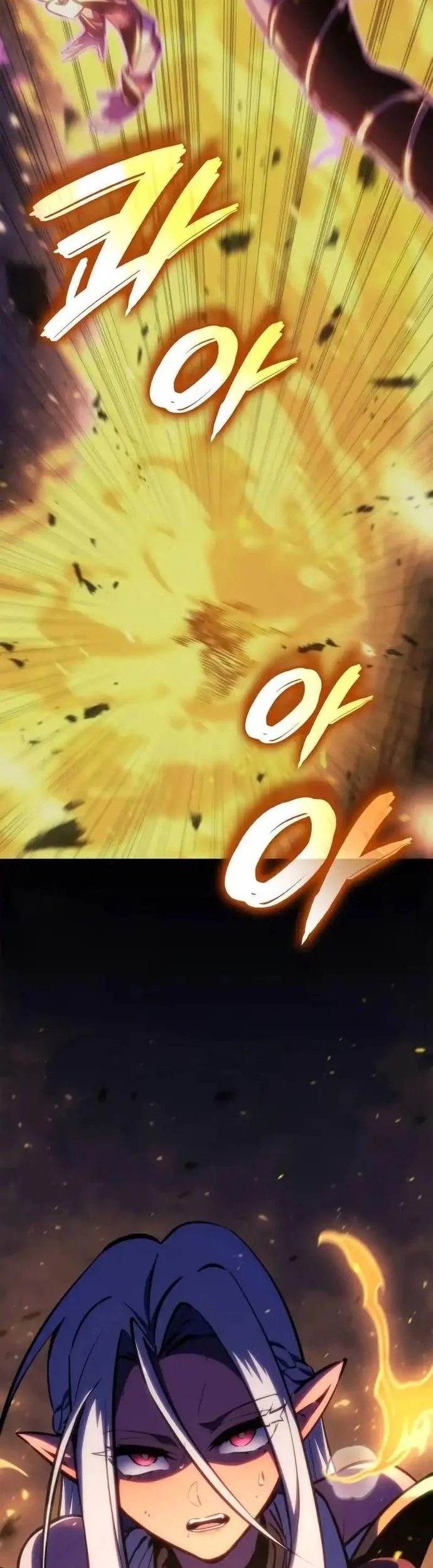 Breakers Chapter 45 Gambar 29