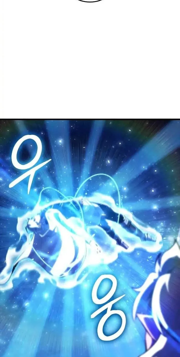 Breakers Chapter 47 Gambar 30