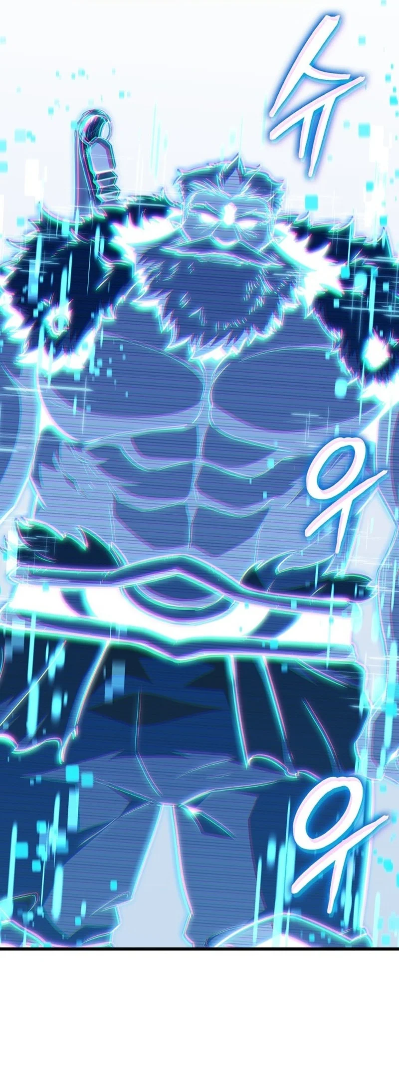 Breakers Chapter 80 Gambar 38