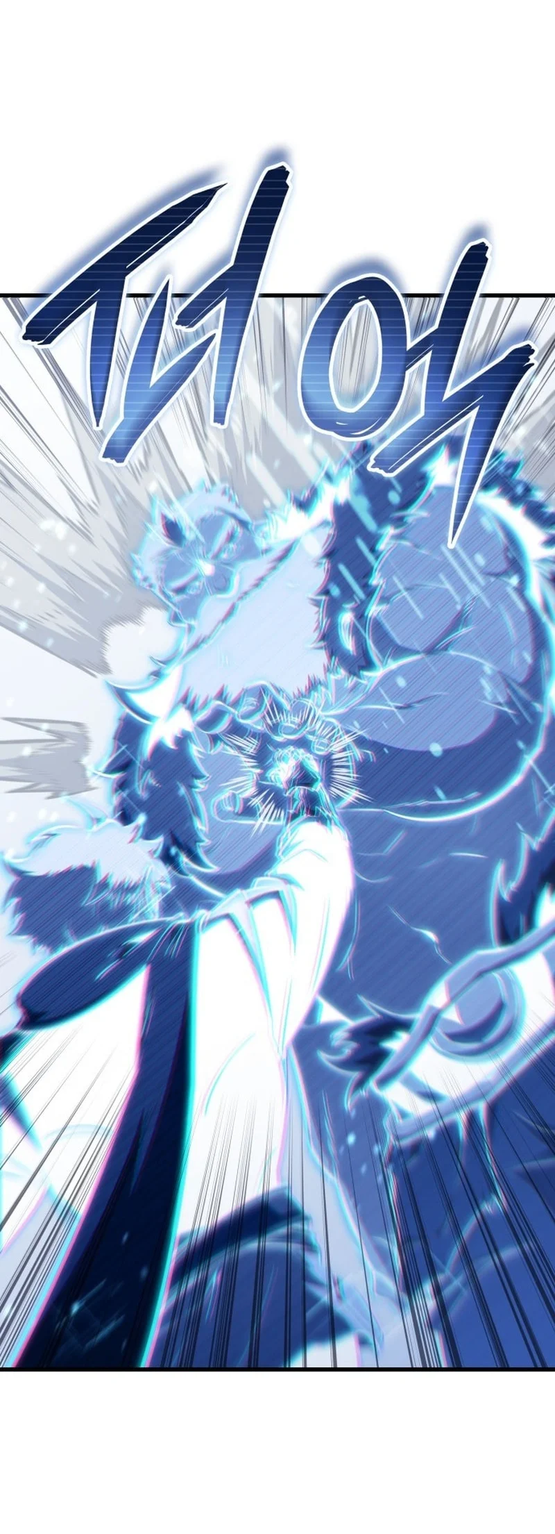 Breakers Chapter 80 Gambar 40