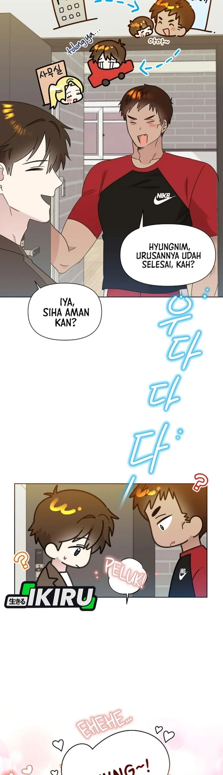Brother, Am I Cute? Chapter 100 Gambar 28