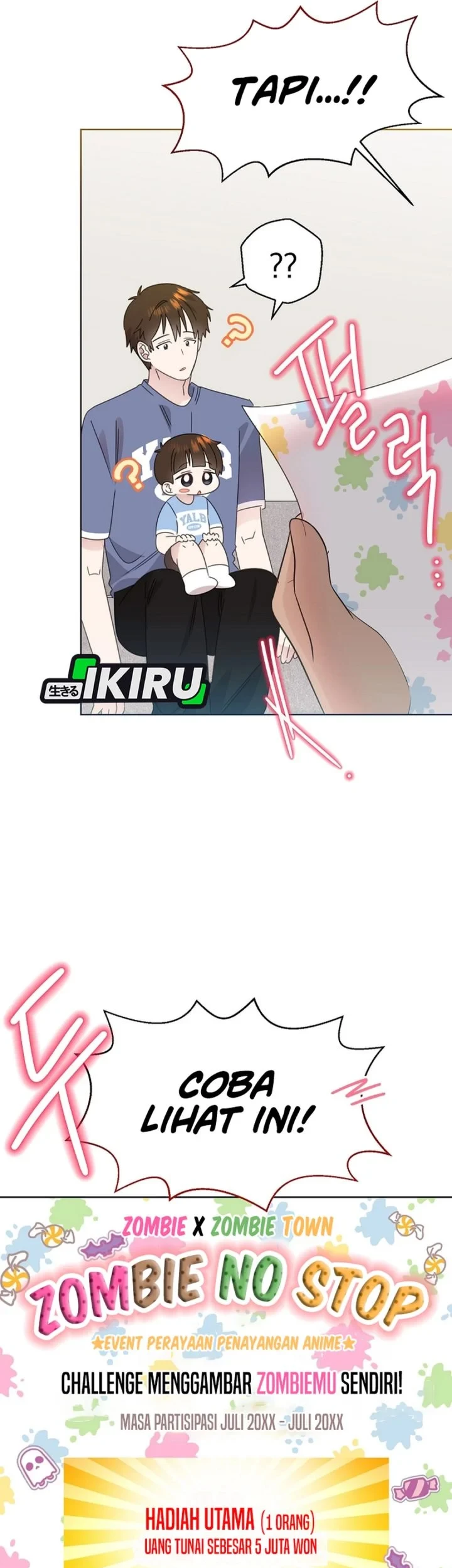 Brother, Am I Cute? Chapter 81 Gambar 28