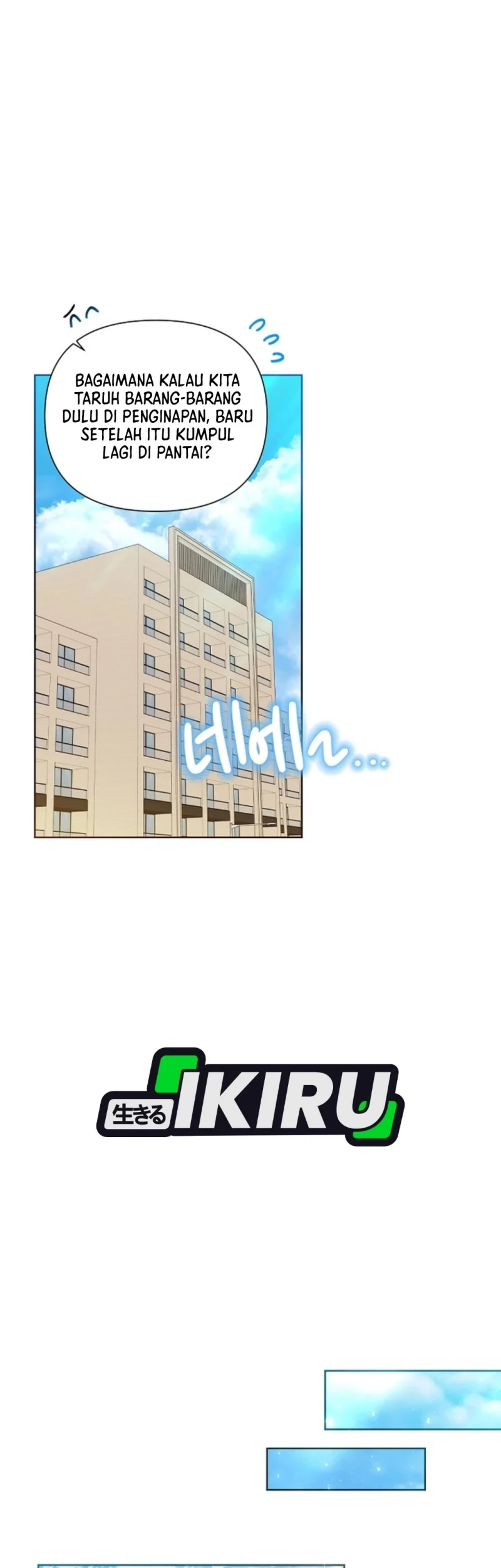 Brother, Am I Cute? Chapter 85 Gambar 31