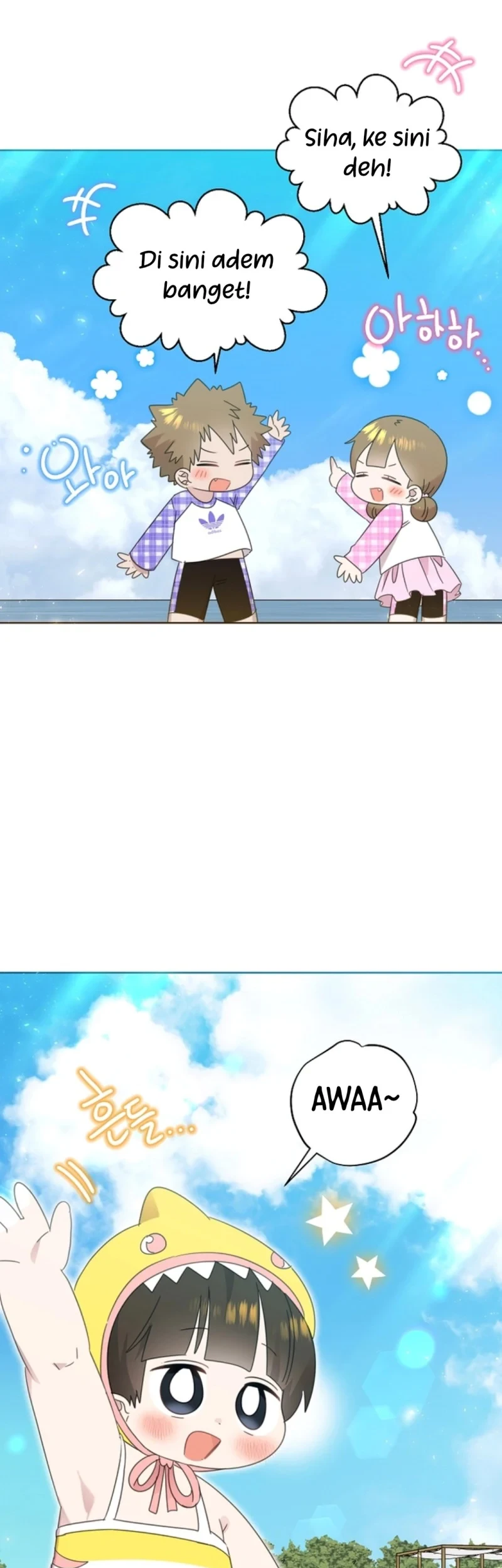 Brother, Am I Cute? Chapter 85 Gambar 33