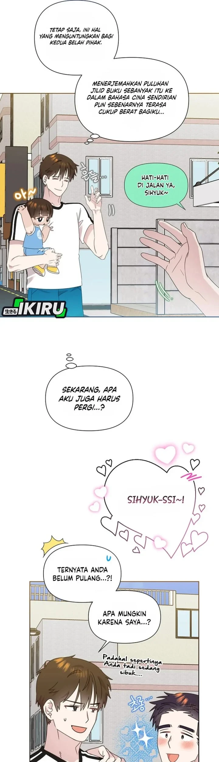 Brother, Am I Cute? Chapter 89 Gambar 32