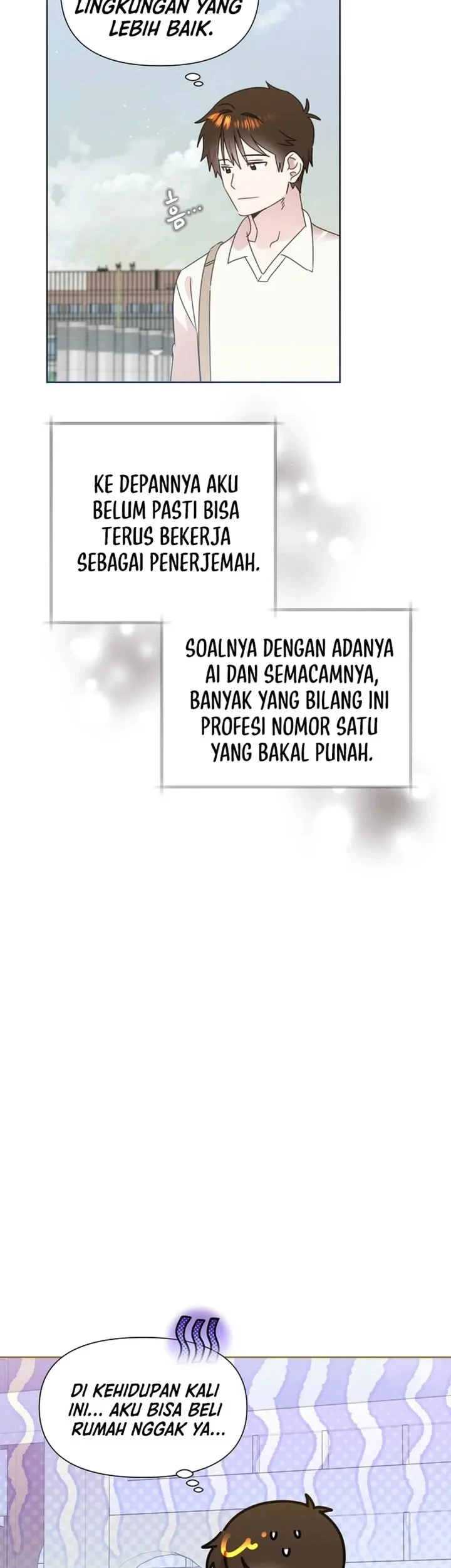 Brother, Am I Cute? Chapter 91 Gambar 29