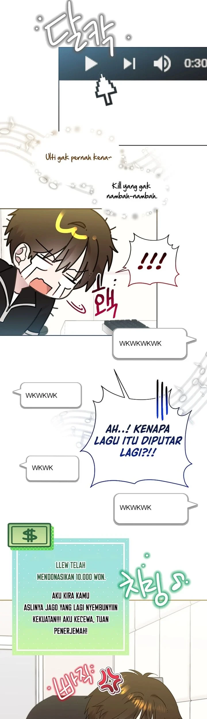 Brother, Am I Cute? Chapter 94 Gambar 28