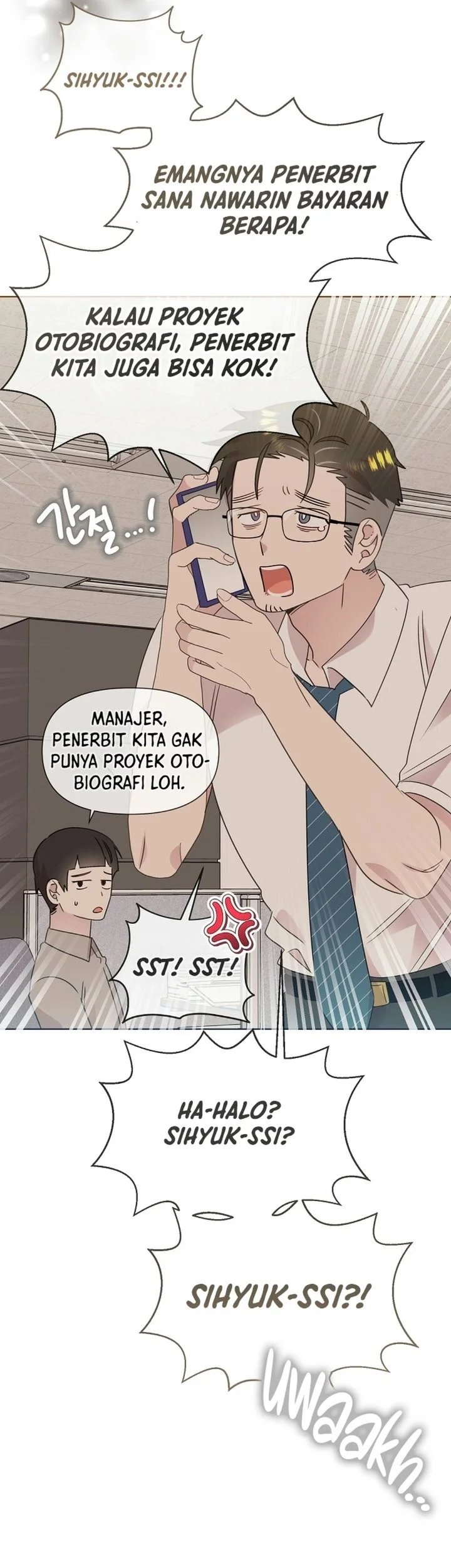 Brother, Am I Cute? Chapter 97 Gambar 28