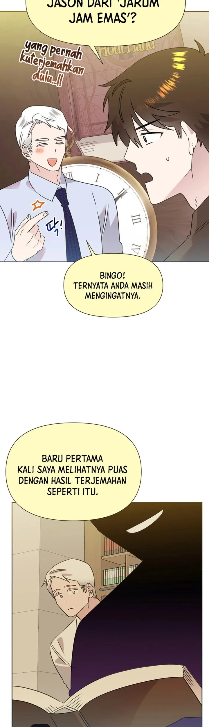 Brother, Am I Cute? Chapter 98 Gambar 27