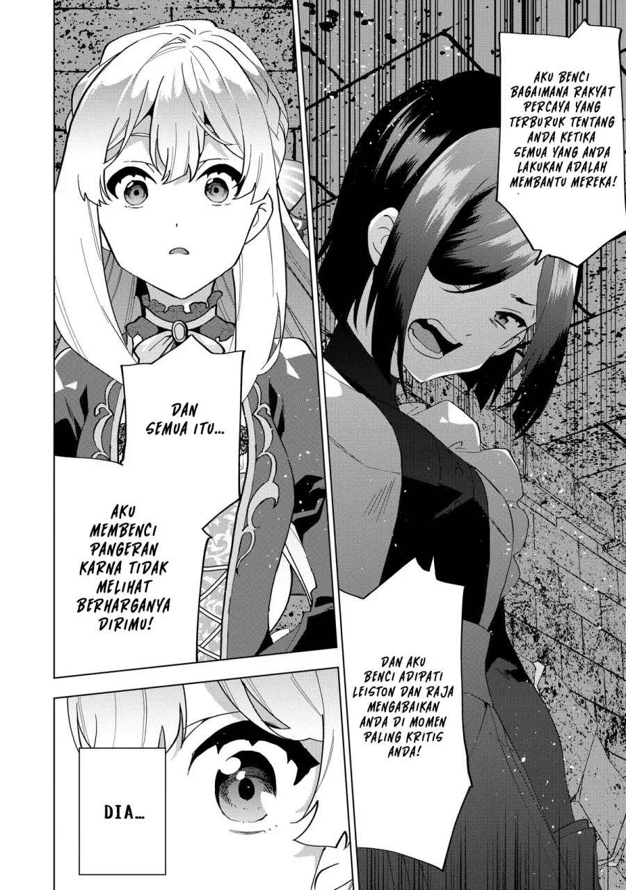 Buchigire Reijou wa Houfuku wo Chikaimashita. ~Madousho no Chikara de Sokoku wo Tataki Tsubushimasu~ Chapter 1 Gambar 19