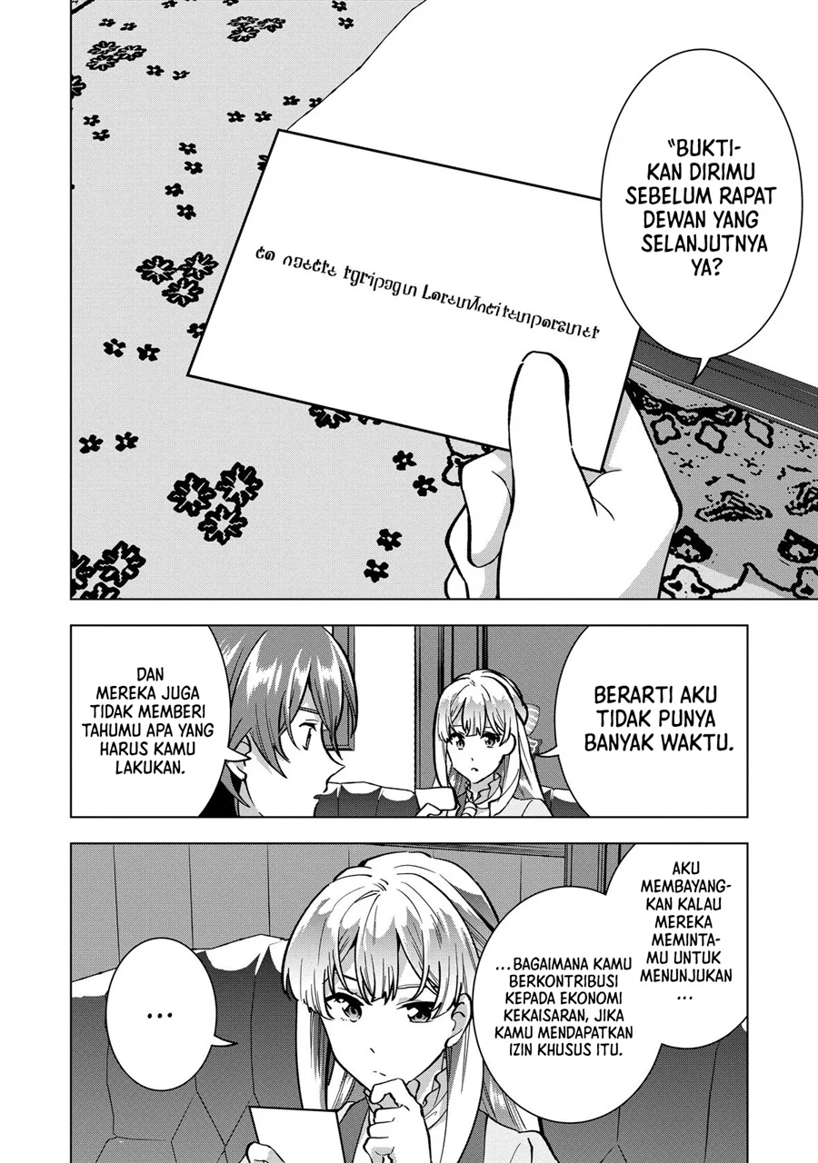 Buchigire Reijou wa Houfuku wo Chikaimashita. ~Madousho no Chikara de Sokoku wo Tataki Tsubushimasu~ Chapter 19 Gambar 18