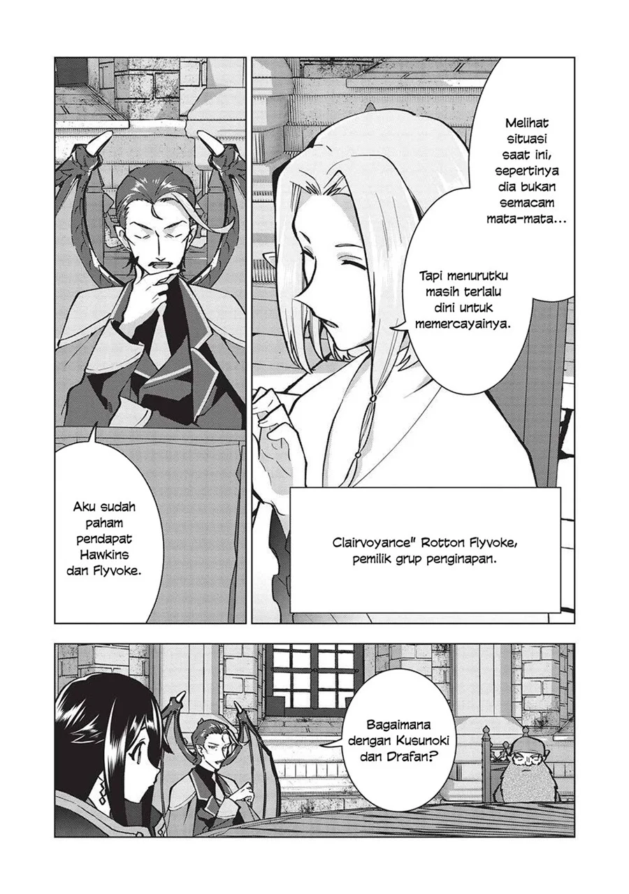 Buchigire Reijou wa Houfuku wo Chikaimashita. ~Madousho no Chikara de Sokoku wo Tataki Tsubushimasu~ Chapter 20 Gambar 16