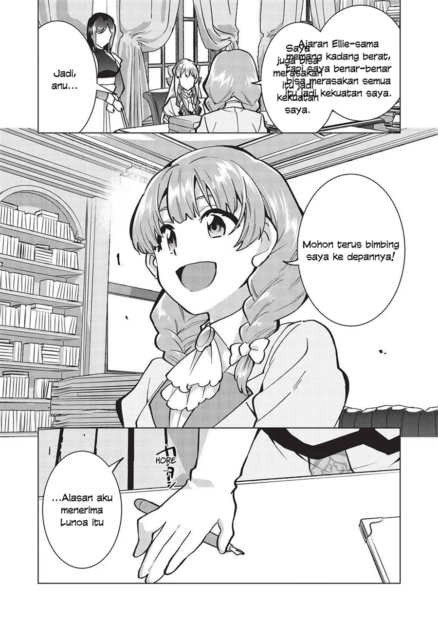 Buchigire Reijou wa Houfuku wo Chikaimashita. ~Madousho no Chikara de Sokoku wo Tataki Tsubushimasu~ Chapter 22 Gambar 15