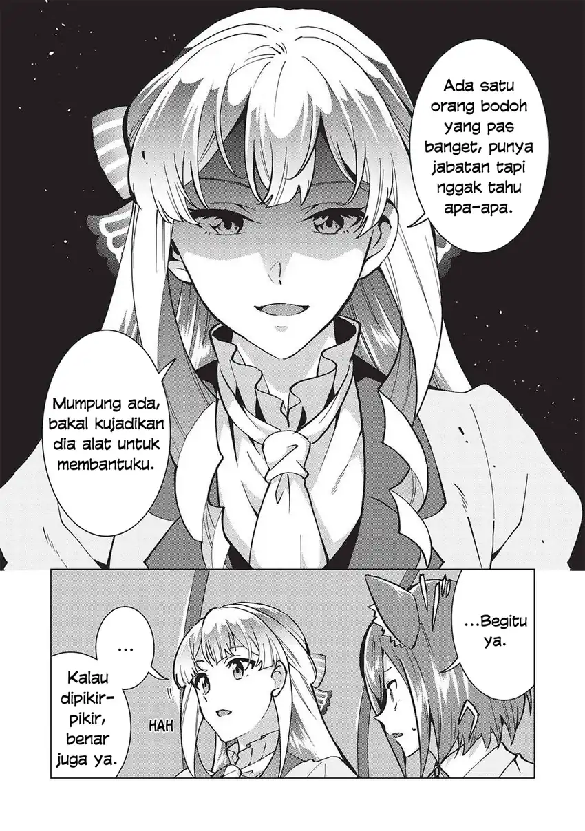 Buchigire Reijou wa Houfuku wo Chikaimashita. ~Madousho no Chikara de Sokoku wo Tataki Tsubushimasu~ Chapter 26 Gambar 12