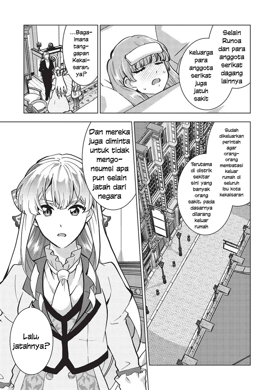 Buchigire Reijou wa Houfuku wo Chikaimashita. ~Madousho no Chikara de Sokoku wo Tataki Tsubushimasu~ Chapter 28 Gambar 14