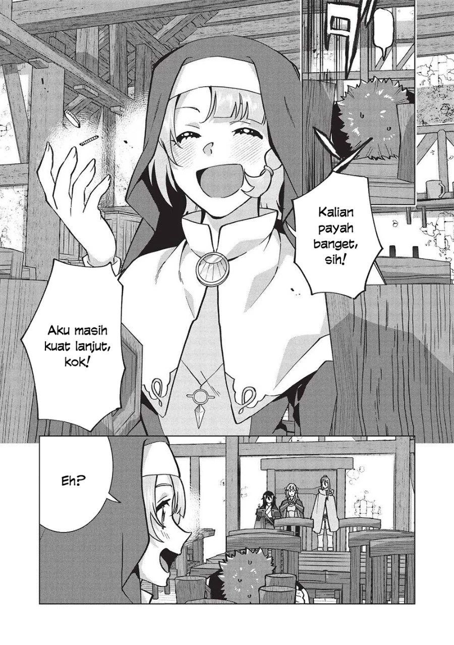 Buchigire Reijou wa Houfuku wo Chikaimashita. ~Madousho no Chikara de Sokoku wo Tataki Tsubushimasu~ Chapter 30 Gambar 16