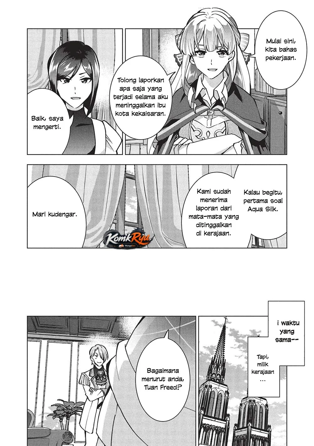 Buchigire Reijou wa Houfuku wo Chikaimashita. ~Madousho no Chikara de Sokoku wo Tataki Tsubushimasu~ Chapter 37 Gambar 16