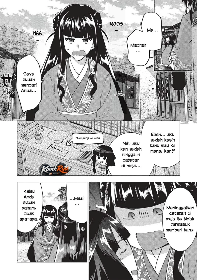 Buchigire Reijou wa Houfuku wo Chikaimashita. ~Madousho no Chikara de Sokoku wo Tataki Tsubushimasu~ Chapter 38 Gambar 16