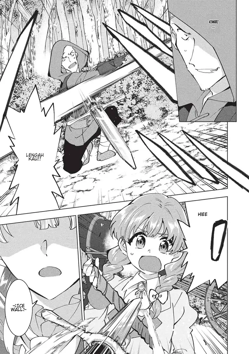 Buchigire Reijou wa Houfuku wo Chikaimashita. ~Madousho no Chikara de Sokoku wo Tataki Tsubushimasu~ Chapter 45 Gambar 15