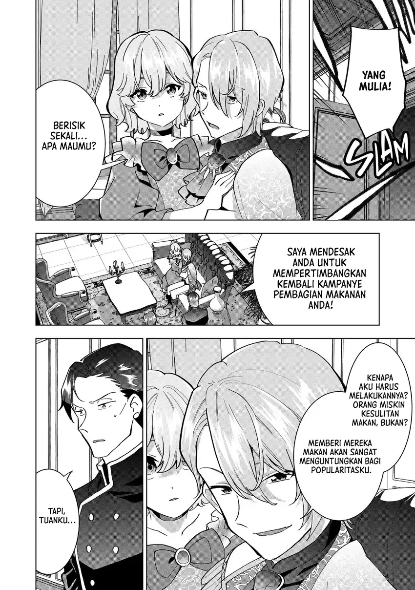 Buchigire Reijou wa Houfuku wo Chikaimashita. ~Madousho no Chikara de Sokoku wo Tataki Tsubushimasu~ Chapter 6 Gambar 19