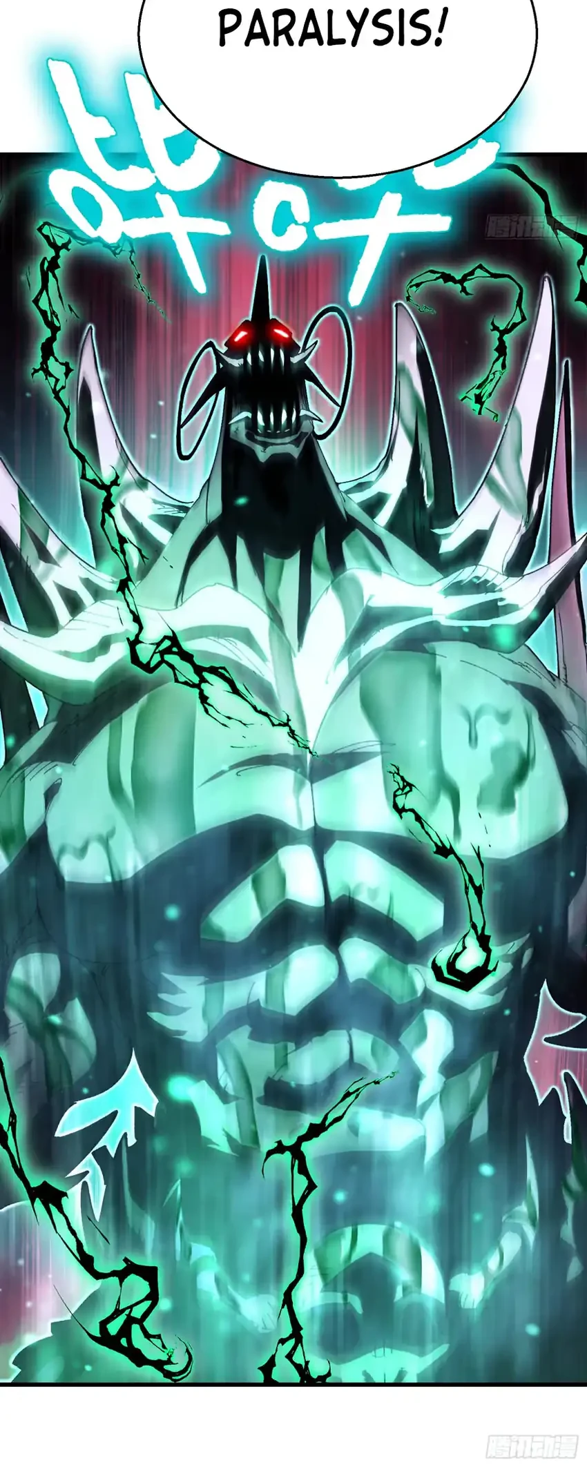 Calamity Summoner Chapter 3 Gambar 33
