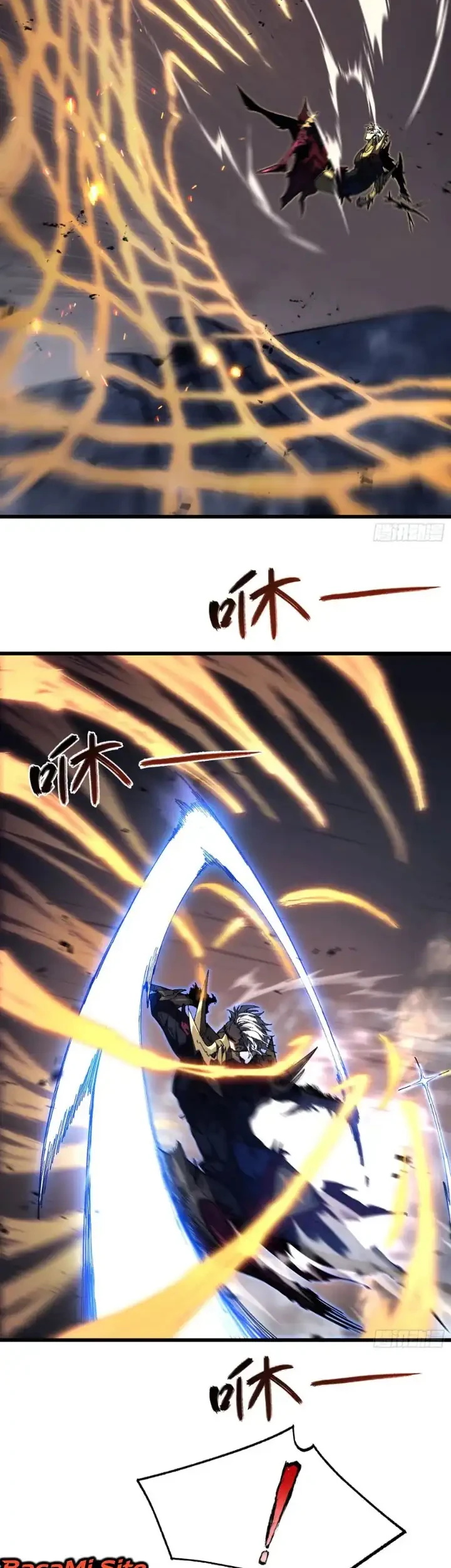 Calamity Summoner Chapter 4 Gambar 24