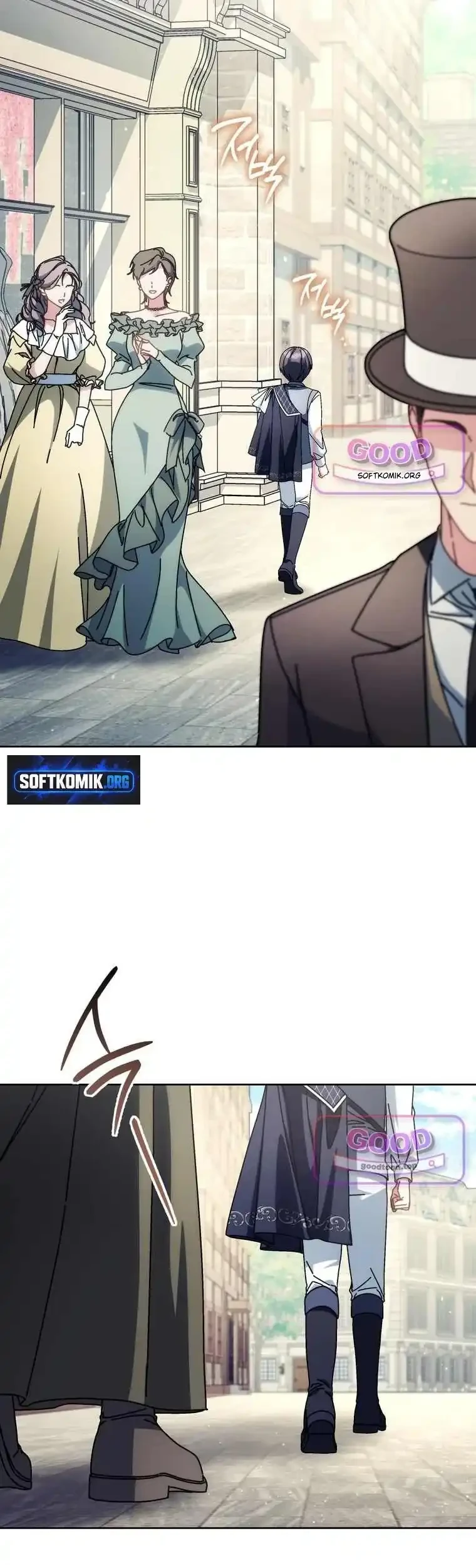 Can I Cry Now? Chapter 59 Gambar 29