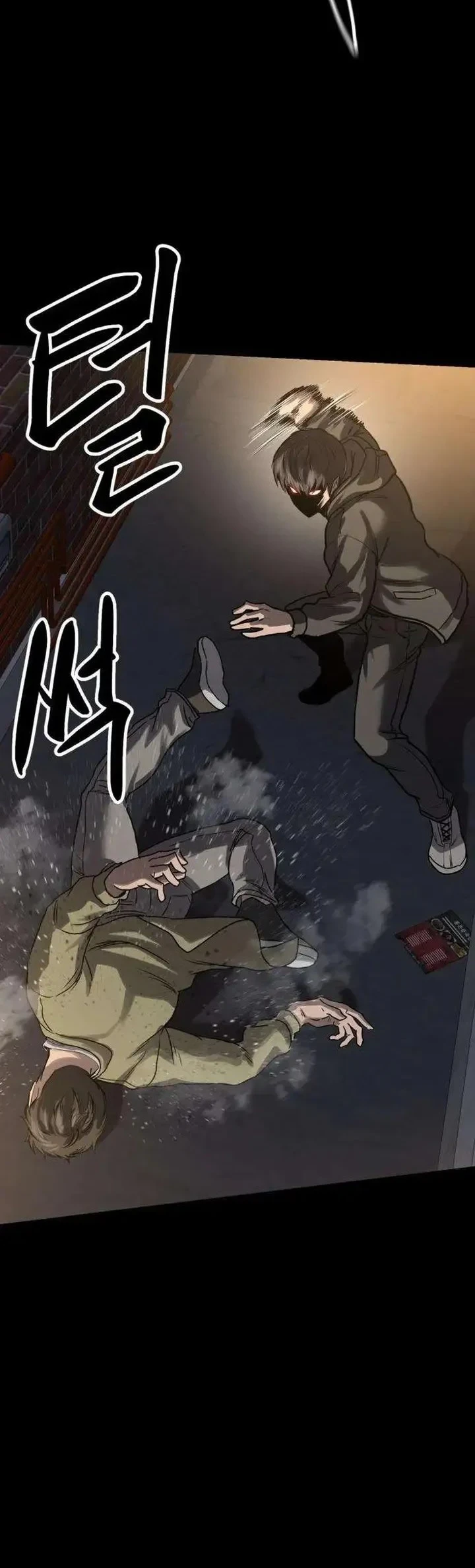 Cartel Chapter 13 Gambar 33