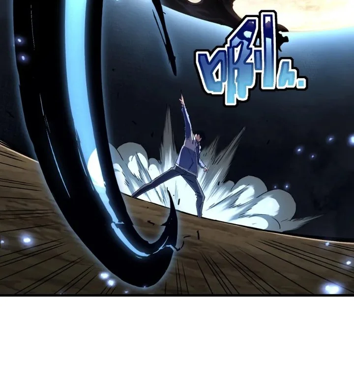 Cataclysm Hunter: I Have an EXP System Chapter 22 Gambar 19