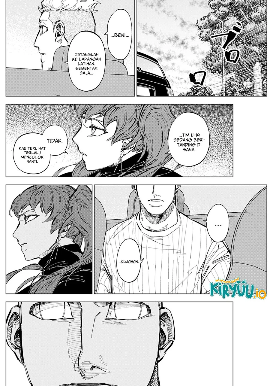 Catenaccio Chapter 72 Gambar 11