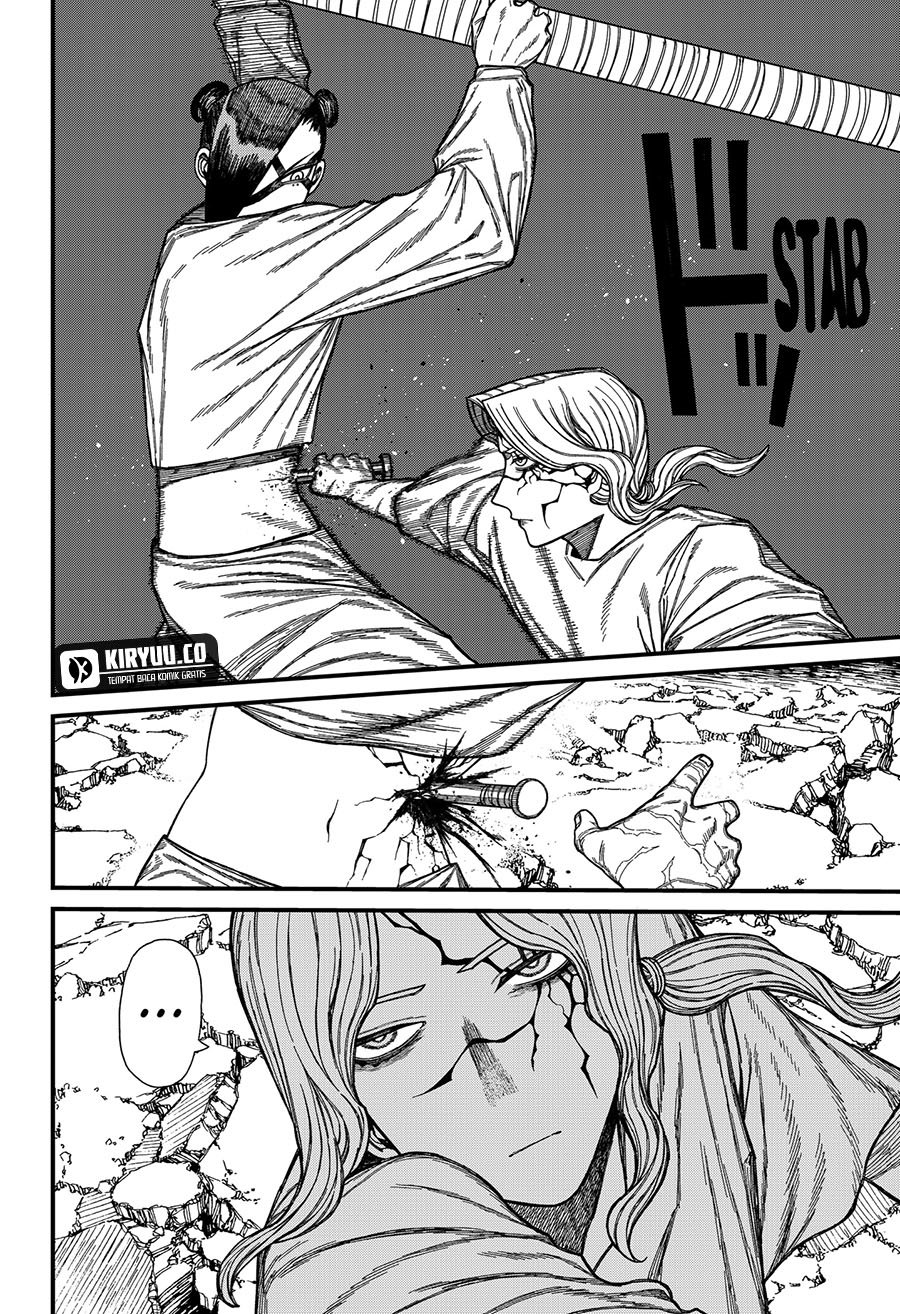 Centuria Chapter 51 - Halaman 11