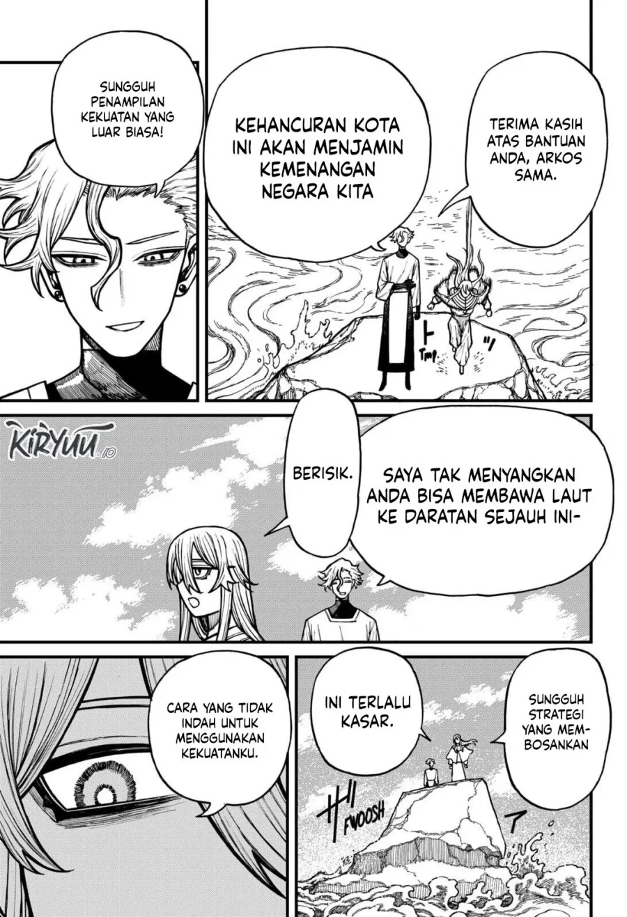 Centuria Chapter 82 - Halaman 11