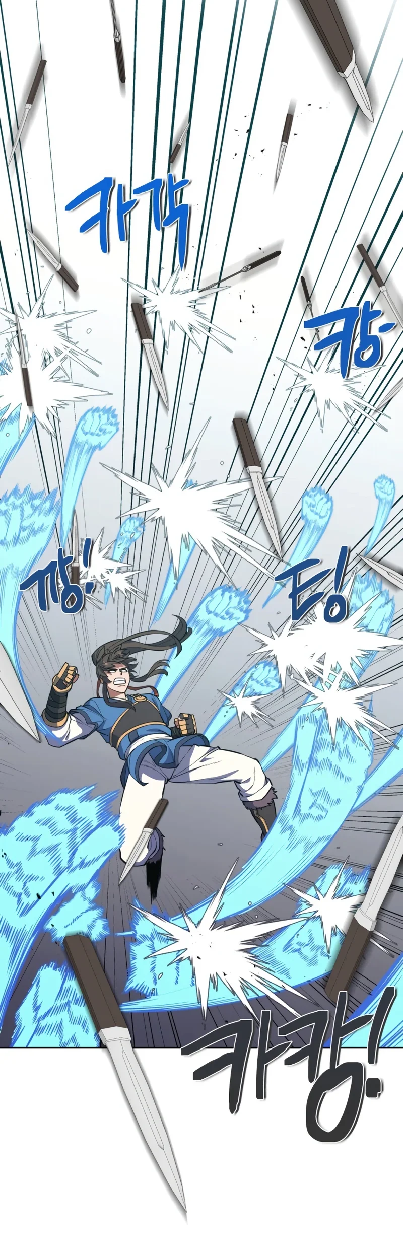 Champion’s Path to Murim Chapter 48 Gambar 32