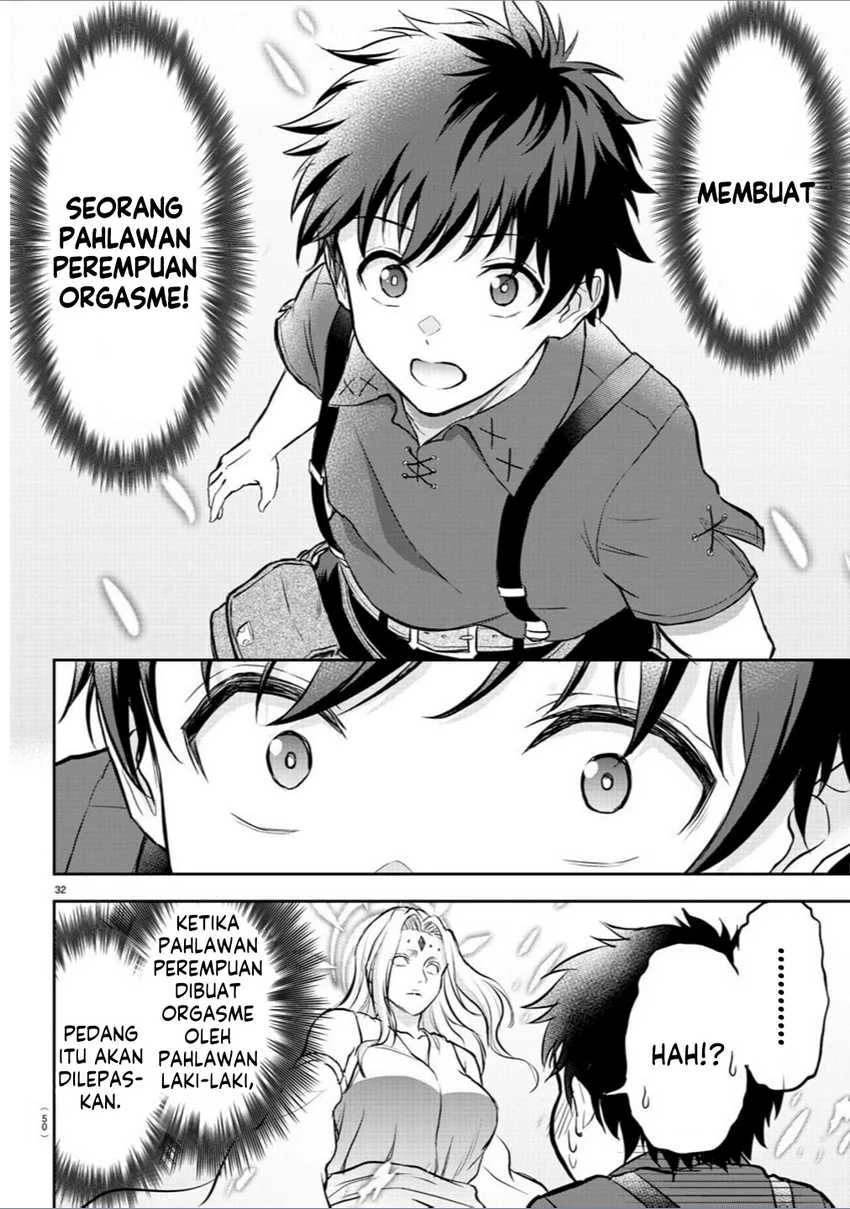 Cherry Yuusha to “Sei” Naru Tsurugi Chapter 1 Gambar 35
