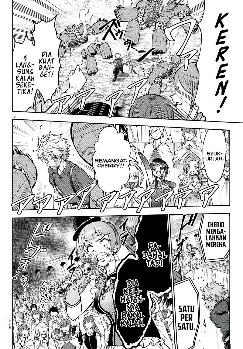 Cherry Yuusha to “Sei” Naru Tsurugi Chapter 4 Gambar 11