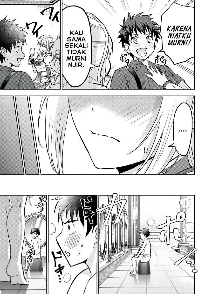 Cherry Yuusha to “Sei” Naru Tsurugi Chapter 5 Gambar 11