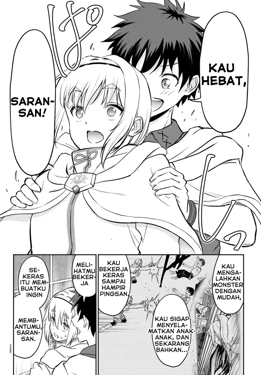 Cherry Yuusha to “Sei” Naru Tsurugi Chapter 7 Gambar 11