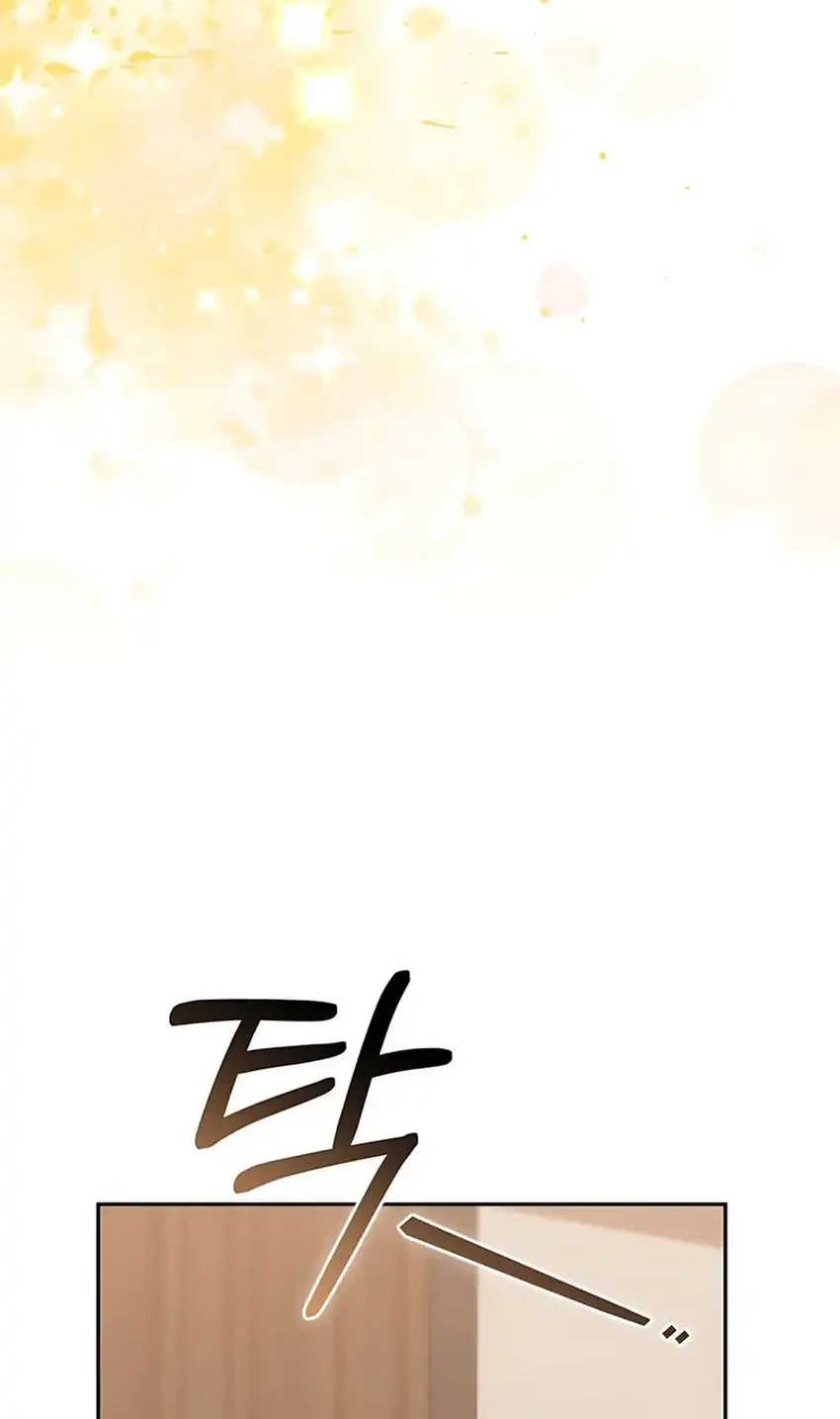 Chick Class Hunter is Being Filial! Chapter 40 Gambar 36