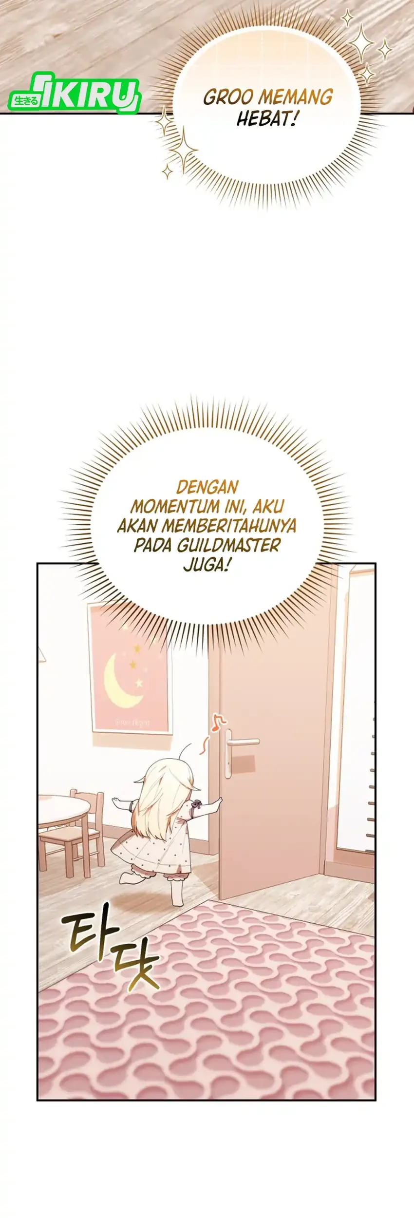 Chick Class Hunter is Being Filial! Chapter 45 Gambar 48