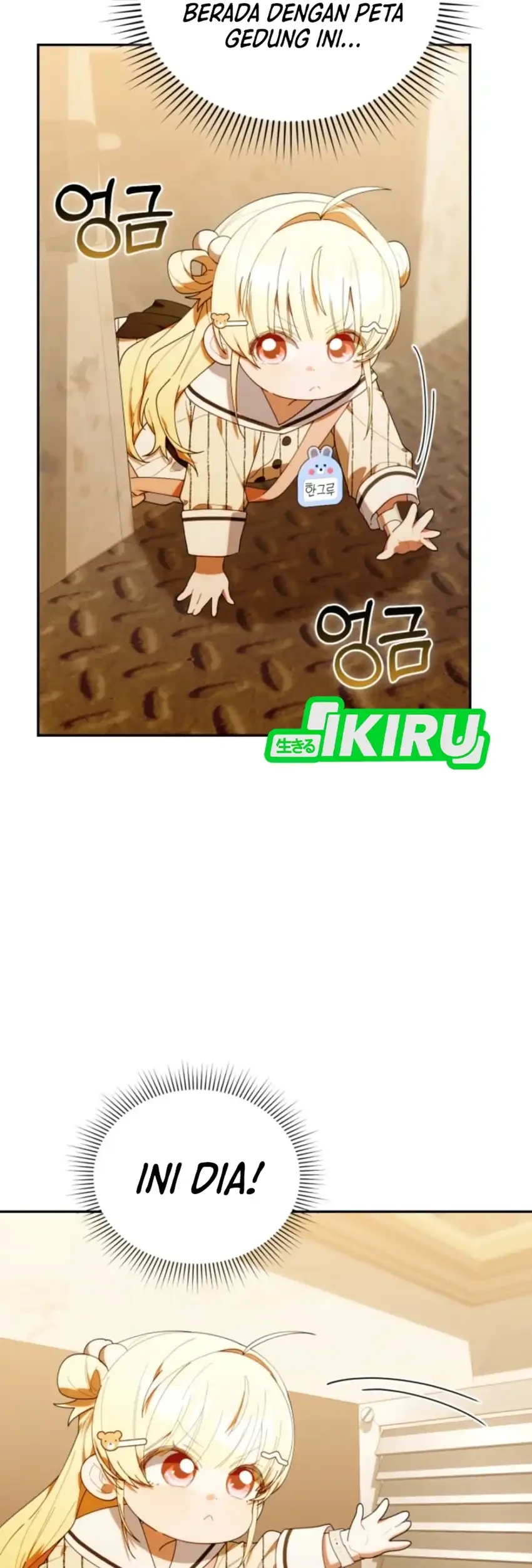 Chick Class Hunter is Being Filial! Chapter 48 Gambar 36