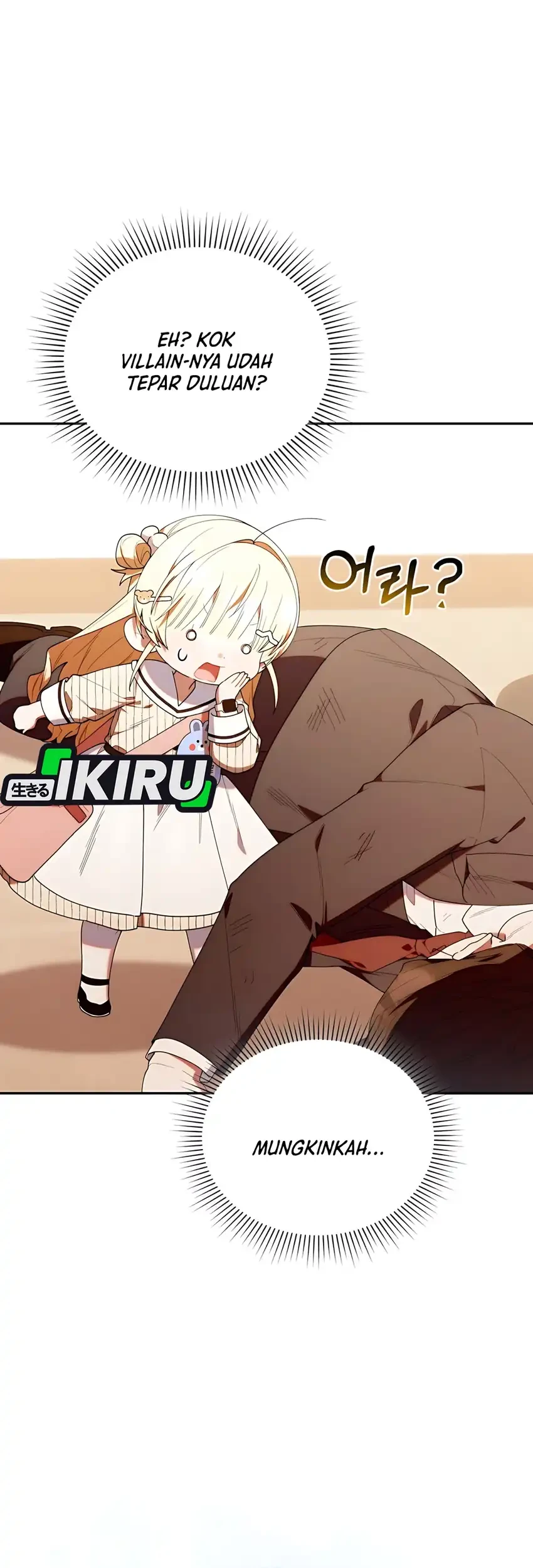 Chick Class Hunter is Being Filial! Chapter 49 Gambar 40