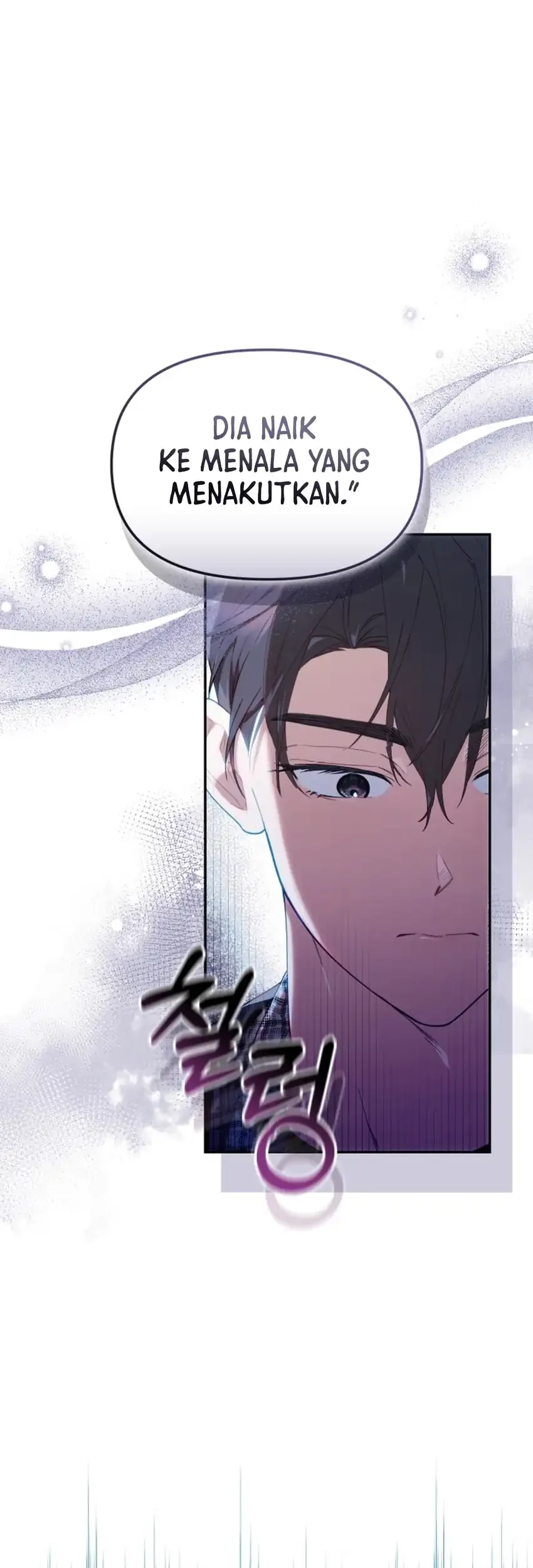 Chick Class Hunter is Being Filial! Chapter 57 Gambar 38