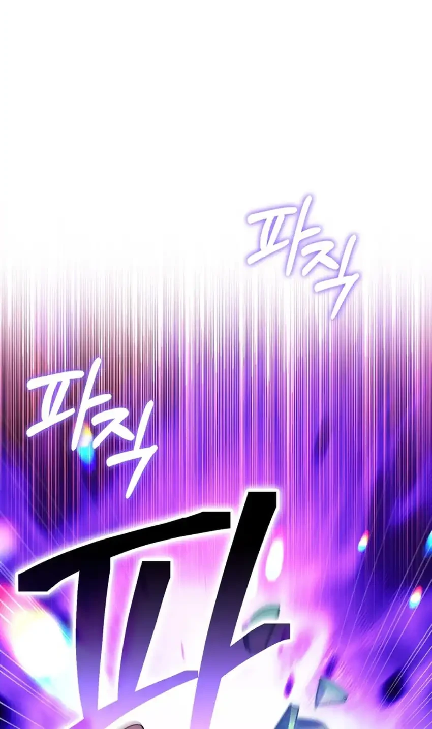 Chick Class Hunter is Being Filial! Chapter 79 Gambar 36